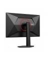 aoc Monitor 27 '' 27G4ZR Fast IPS 240Hz HDMIx2 DP Pivot - nr 61