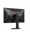 aoc Monitor 27 '' Q27G4SRU Fast IPS 320Hz HDMIx2 DP Pivot Głośniki - nr 13