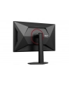 aoc Monitor 27 '' Q27G4SRU Fast IPS 320Hz HDMIx2 DP Pivot Głośniki - nr 20