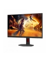 aoc Monitor 27 '' Q27G4SRU Fast IPS 320Hz HDMIx2 DP Pivot Głośniki - nr 2