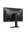 aoc Monitor 27 '' Q27G4SRU Fast IPS 320Hz HDMIx2 DP Pivot Głośniki - nr 42