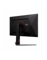 aoc Monitor 31.5 cala U32G4U Fast IPS 4K 160Hz HDMIx2 DP - nr 19