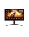 aoc Monitor 31.5 cala U32G4U Fast IPS 4K 160Hz HDMIx2 DP - nr 71