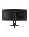Monitor Asus 34'' ROG Swift OLED PG34WCDN UWQHD 360Hz 2xHDMI DP HUB - nr 10