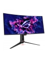 Monitor Asus 34'' ROG Swift OLED PG34WCDN UWQHD 360Hz 2xHDMI DP HUB - nr 17