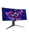 Monitor Asus 34'' ROG Swift OLED PG34WCDN UWQHD 360Hz 2xHDMI DP HUB - nr 2