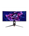 Monitor Asus 34'' ROG Swift OLED PG34WCDN UWQHD 360Hz 2xHDMI DP HUB - nr 33