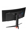 Monitor Asus 34'' ROG Swift OLED PG34WCDN UWQHD 360Hz 2xHDMI DP HUB - nr 9