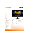 asus Monitor 27 '' VG279QML5A IPS 240Hz 2HDMI DP - nr 2