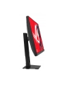 Monitor Asus 27'' ROG Strix Pulsar XG27AQNGV Ultrafast IPS QHD 360Hz 2xHDMI DP HUB - nr 34