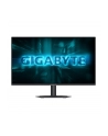 Monitor Gigabyte 24,5'' G25F2A SS IPS FHD 240Hz 2xHDMI DP głośniki - nr 1