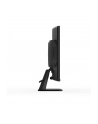 Monitor Gigabyte 27'' GS27FC2 VA 1500R 2xHDMI DP - nr 26