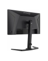 iiyama Monitor 25 '' GB2591HSU-B1 0.4ms, DP, 2xHDMI 2.1, 320Hz, Fast IPS, USB HUB x4 - nr 11