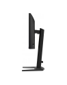 iiyama Monitor 25 '' GB2591HSU-B1 0.4ms, DP, 2xHDMI 2.1, 320Hz, Fast IPS, USB HUB x4 - nr 41
