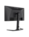 iiyama Monitor 25 '' GB2591HSU-B1 0.4ms, DP, 2xHDMI 2.1, 320Hz, Fast IPS, USB HUB x4 - nr 69