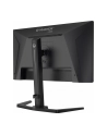 iiyama Monitor 25 '' GB2591HSU-B1 0.4ms, DP, 2xHDMI 2.1, 320Hz, Fast IPS, USB HUB x4 - nr 8