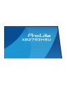 iiyama Monitor 27 '' XB2793HSU-B1 IPS, HDMI, DP, 2x2W, 2xUSB, 350cd, 1500:1, HAS 150/PIVOT - nr 68