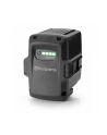 Husqvarna Akumulator Bli200 (967091901) - nr 1