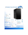 hp inc. Komputer ProDesk 2 Tower G1i E i5-14400 512GB/8GB/W11P       B6ZD0ET - nr 4