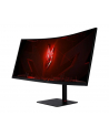 acer Monitor 34 cale XV345CURX0BMIIP VA 200Hz HDMIx2 DPx2 - nr 3