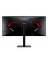 acer Monitor 34 cale XV345CURX0BMIIP VA 200Hz HDMIx2 DPx2 - nr 4