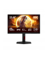 aoc Monitor 23.8 cala 24G4ZR Fast IPS 240Hz HDMIx2 DP Pivot - nr 18