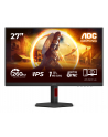 aoc Monitor 27 '' 27G4ZR Fast IPS 240Hz HDMIx2 DP Pivot - nr 1