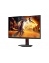 aoc Monitor 27 '' Q27G4SRU Fast IPS 320Hz HDMIx2 DP Pivot Głośniki - nr 12