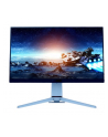 benq Monitor 27 '' EX271U 4K IPS/165Hz/1MS - nr 1