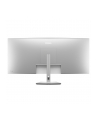 dell Monitor U5226KW 51.5 cala IPS Black Curved 6K 120Hz (6144×2560) / 21:9 / 2xDP / 2xHDMI /Thunderbolt 4 /4x USB-C/5xUSB/3Y - nr 22