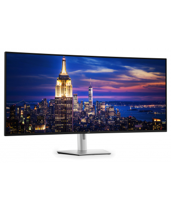 dell Monitor U5226KW 51.5 cala IPS Black Curved 6K 120Hz (6144×2560) / 21:9 / 2xDP / 2xHDMI /Thunderbolt 4 /4x USB-C/5xUSB/3Y