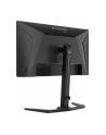 iiyama Monitor 25 '' GB2591HSU-B1 0.4ms, DP, 2xHDMI 2.1, 320Hz, Fast IPS, USB HUB x4 - nr 30