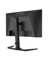 iiyama Monitor 25 '' GB2591HSU-B1 0.4ms, DP, 2xHDMI 2.1, 320Hz, Fast IPS, USB HUB x4 - nr 66