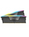 corsair Pamięć DDR5 Vengeance RGB 16GB/6000 (2*8GB) CL36 - nr 3