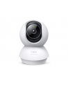 tp-link Kamera Pan/Tilt AIHome Security Wi-Fi                    SPEC: 3K 5MP (2880×1620), 2.4 GHz, Horizontal 360o                            FEATURE - nr 8
