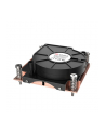 Chłodzenie procesora Akasa Chłodzenie CPU 1U Intel LGA 1700 CPU-Kühler - Kupfer (AKCC7406BP01) - nr 1