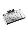 Chłodzenie procesora Alphacool Core Geforce RTX 5090 Suprim+ Vanguard z płytą tylną - 5 V - Aluminium (WACH914) - nr 14