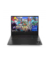 HP Omen 16-wf1183nw - Core i7-14700HX | 16,1''-FHD-165Hz | 16GB | 512GB | no Os | RTX4070 | Shadow black Core i7-14700HX |LCD:16.1''FHDIPS165Hz|RTX40708GB|16GB|512GB|noOs - nr 22