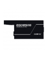 Lian Li EDGE GOLD 850 80 PLUS Gold Netzteil, PCIe 5.1, ATX 3.1 850 Watt, czarny (EDGEGOLD850WBLACK) - nr 11
