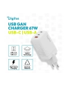 digitus Ładowarka sieciowa/zasilacz USB GaN 67W, 2x USB-C, 1x USB-A, biała - nr 33