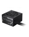 gigabyte Zasilacz 750W GP-P750BS 80+ Bronze - nr 11