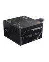 gigabyte Zasilacz 750W GP-P750BS 80+ Bronze - nr 21