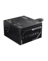 gigabyte Zasilacz 750W GP-P750BS 80+ Bronze - nr 24