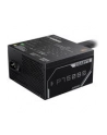 gigabyte Zasilacz 750W GP-P750BS 80+ Bronze - nr 28