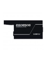 Lian Li EDGE GOLD 850 80 PLUS Gold Netzteil, PCIe 5.1, ATX 3.1 850 Watt, czarny (EDGEGOLD850WBLACK) - nr 6