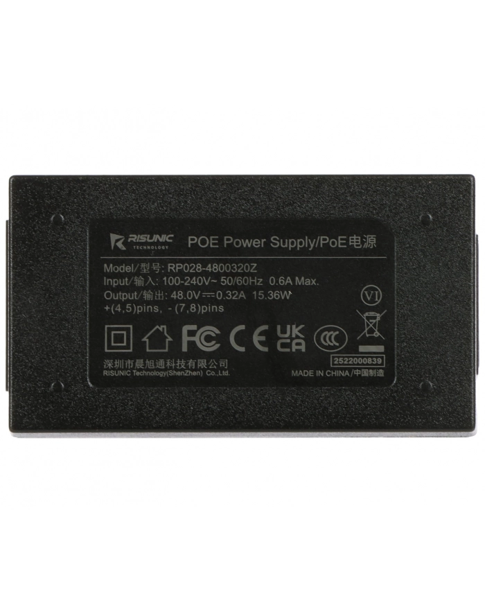 Most bezprzewowdowy Hikvision DS-3WF02-5AC/D główny