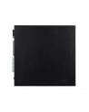 Acer Veriton  VX4720GT (DTR1XEG005) i5-14400 16GB 512GBSSD W11P - nr 2