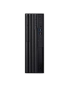 Acer Veriton  VX4720GT (DTR1XEG005) i5-14400 16GB 512GBSSD W11P - nr 5