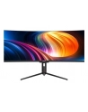 Dahua Technology 49'' DHI-LM49-EW410CA - nr 1