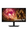 Samsung 27'' Odyssey G5 S27FG502EUX G50F (LS27FG502EUXEN) 16:9 - nr 23